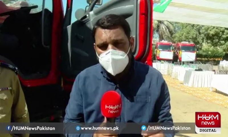 کراچی: فائر بریگیڈ کو 24 سال انتظار کے بعد جدید فائر ٹینڈرز مل گئے