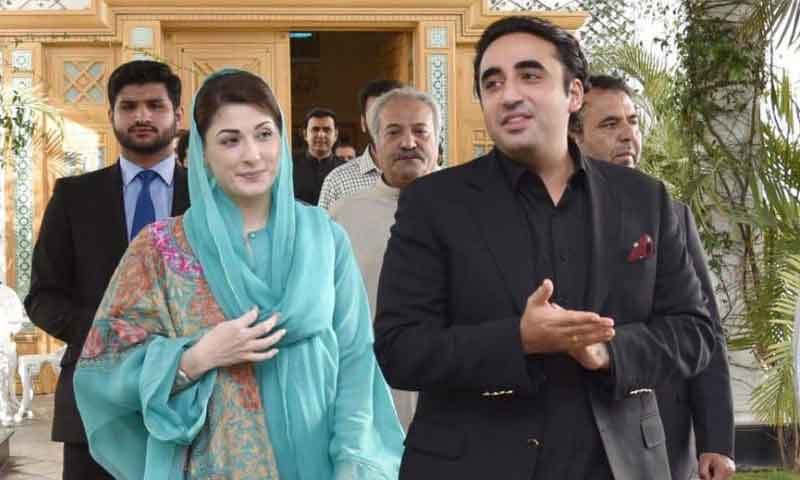 بلاول، مریم کی اہم ملاقات آج ہو گی