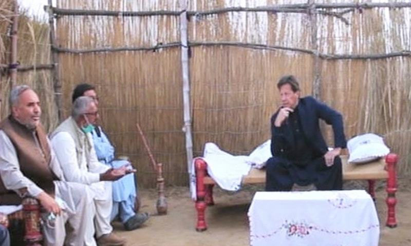 وزیراعظم: جعلی زرعی ادویات کے خلاف کریک ڈاؤن کا حکم