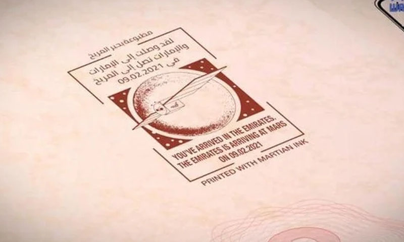 دبئی: خلائی مشن کی کامیابی، پاسپورٹس پر سرخ مہر