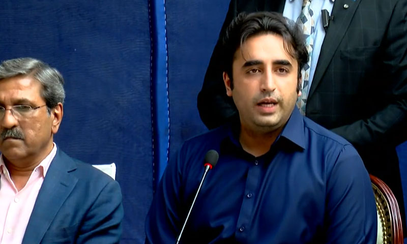 سب کیلئے لیول پلیئنگ فیلڈ نہیں ، الیکشن کمیشن ہی انتخابات کی تاریخ دے گا ، بلاول بھٹو پی ٹی آئی حکومت کی سپریم کورٹ کے جج کو خوف زدہ کرنے کی کوشش ناکام ہوگئی،بلاول