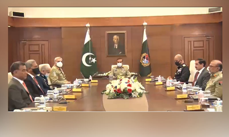 مسلح افواج ہر طرح کے خطرات سے نمٹنے کیلئے تیار ہیں، عسکری قیادت