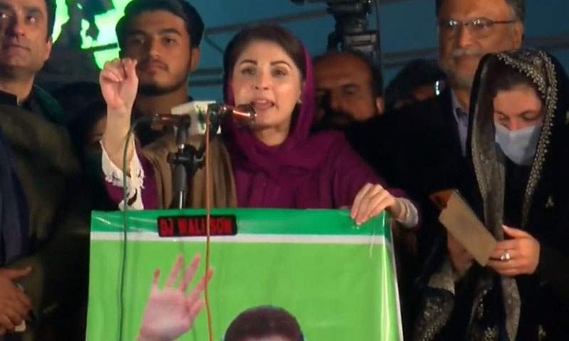 اب قانون سازی پر نہیں لانگ مارچ میں بات ہوگی، مریم نواز