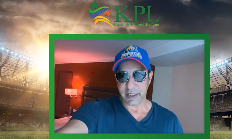 سوئنگ کے سلطان وسیم اکرم کشمیر پریمیئر لیگ کا حصہ بن گئے