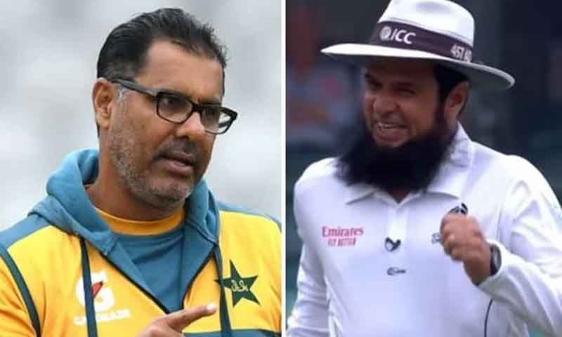 وقار یونس علیم ڈار سے ہار گئے