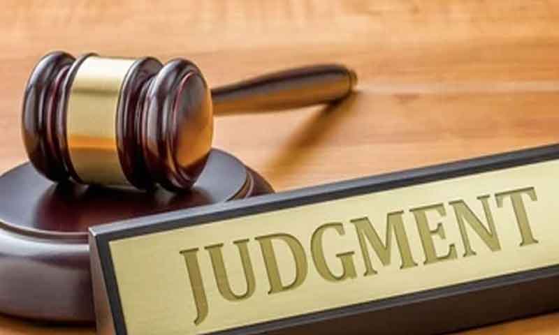 سزائے موت ختم کرنے کا قانون منظور قرآن کریم کی بیحرمتی کے گھناؤنے جرم میں ملوث ملزم کے وارنٹ گرفتاری جاری