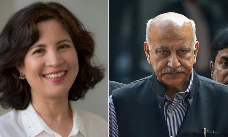 بھارت: سابق وفاقی وزیر ایم جے اکبر جنسی ہراسانی کا مقدمہ ہار گئے