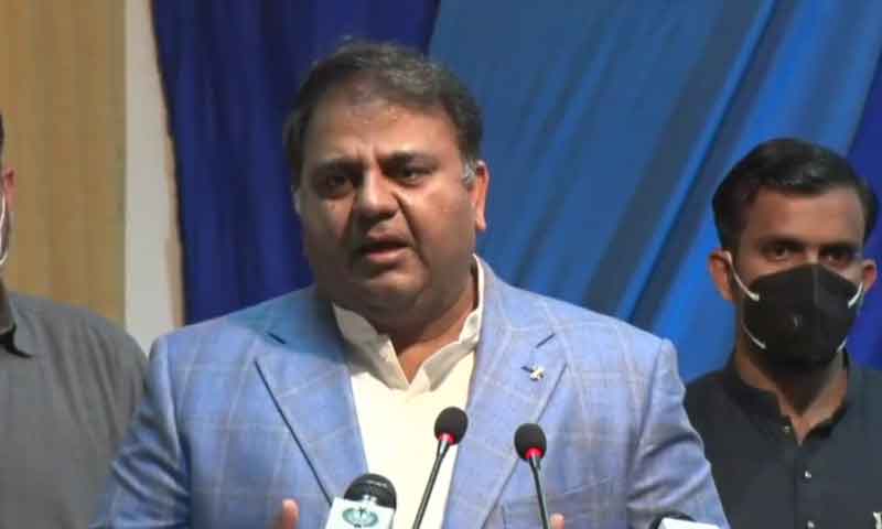 پرچے ختم نہیں کرسکتے ، معاملہ عدالتوں میں جائے گا: فواد چودھری