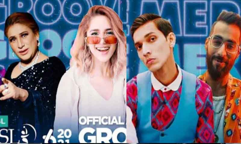 پی ایس ایل کا گانا نیا ریکارڈ بنانے کے قریب