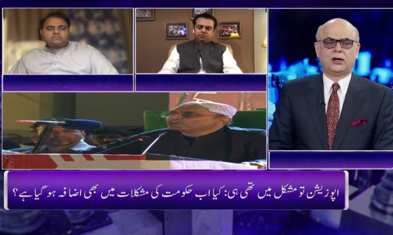 چودھری برادران کو اتنا سادہ مت سمجھیں، طلال چودھری