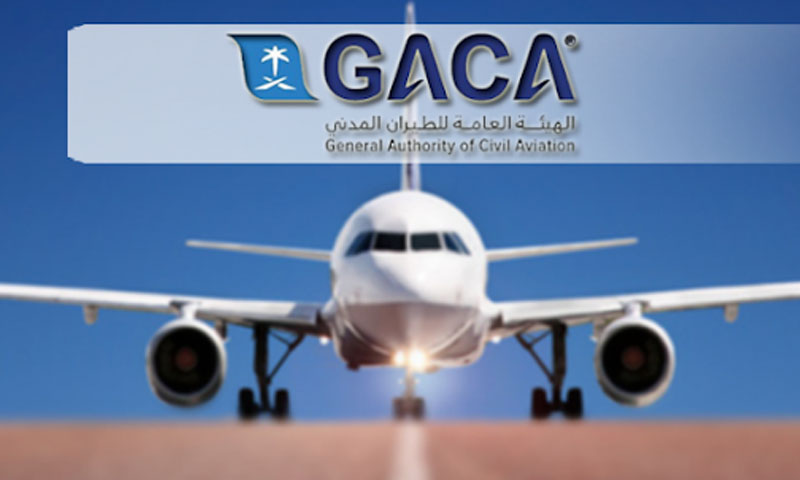 سعودی عرب: 17 مئی سے بین الاقوامی پروازیں کھولنے کا اعلان