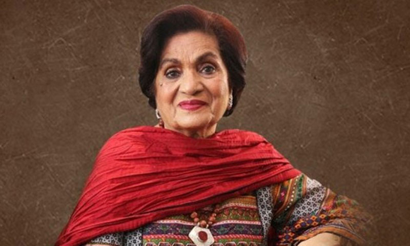 ممتاز ڈرامہ و ناول نگار حسینہ معین کی نماز جنازہ ادا کردی گئی