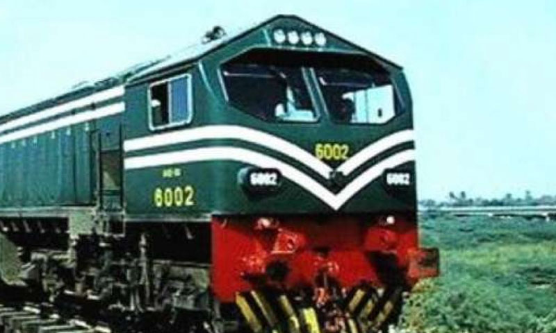 پاکستان ریلوے خسارہ، سالانہ ادائیگیوں کا بل ریکارڈ 109 ارب تک پہنچ گیا rehman baba express