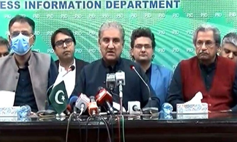 الیکشن کمیشن نےوزرا کی پریس کانفرنس کا نوٹس لے لیا