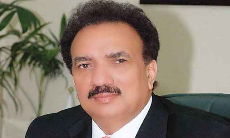 رحمان ملک کا سینیٹ سے ’جذباتی‘ الوداع