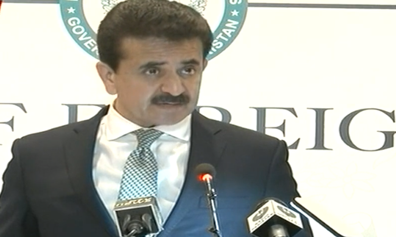 عالمی برادری مقبوضہ کشمیر میں بھارتی مظالم کا نوٹس لے ، ترجمان دفتر خارجہ