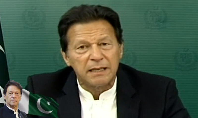 انٹرا پارٹی الیکشن نہ کرانے پر وزیراعظم کو شو کاز نوٹس