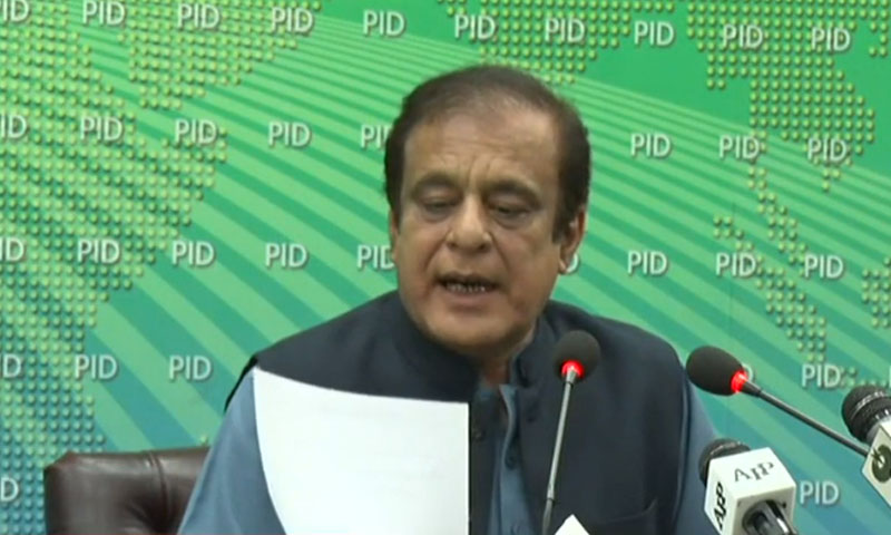 مریم نواز پر مقدمات ہیں اور وہ دھمکیاں دے رہی ہیں، شبلی فراز