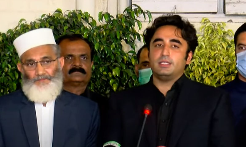 پیپلز پارٹی نے تیاری کر رکھی تھی، لانگ مارچ مؤخر نہیں ہونا چاہیے تھا، بلاول