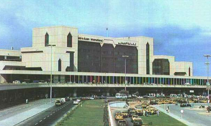 کراچی ایئر پورٹ: 15 سالہ بچی کو ہراساں کرنے کا الزام، ایف آئی اے کا سب انسپکٹر معطل