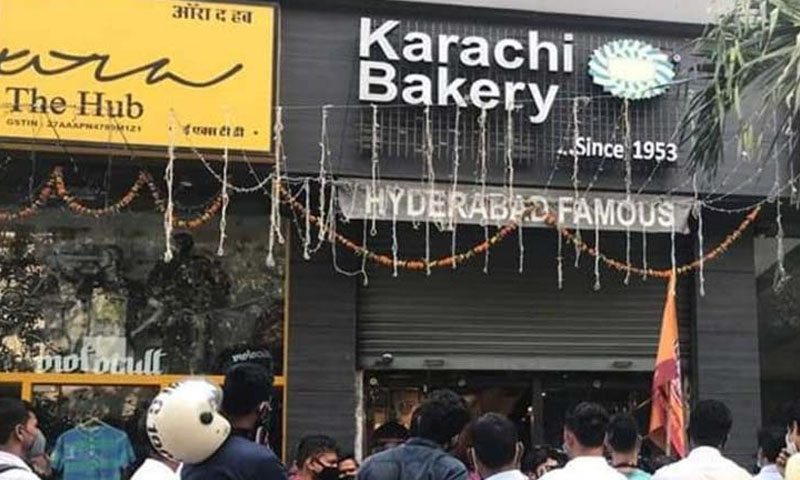 ممبئی کی مشہور کراچی بیکری بند ہوگئی