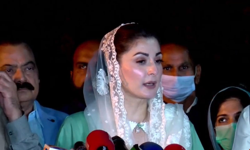 مریم نواز کو ڈسپلے پکچر تبدیل کرنا مہنگا پڑگیا، ٹوئٹر سے بلیو ٹک غائب