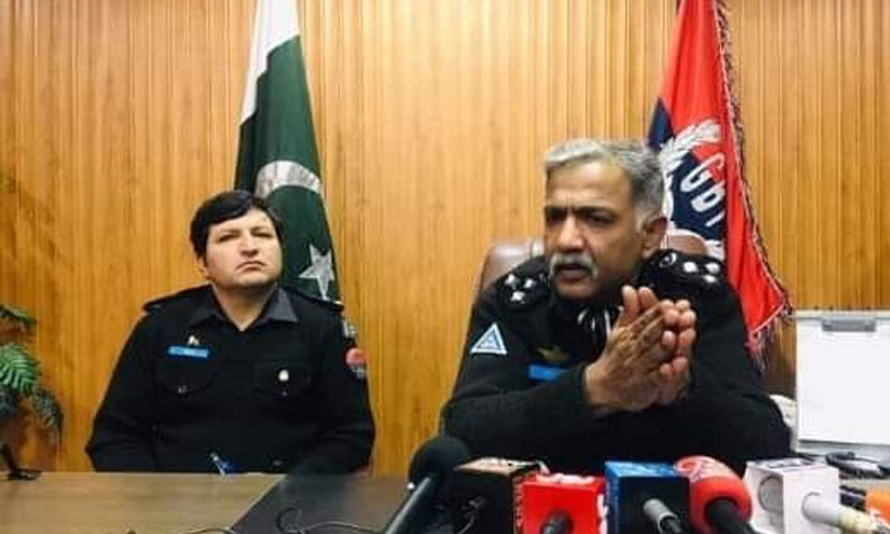 نلتر واقعہ میں ملوث 11 ملزمان کو گرفتار کر لیا، ڈی آئی جی گلگت