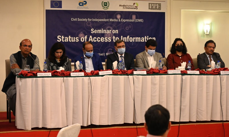 سرکاری محکمے 'معلومات تک رسائی کے قانون' کی راہ میں رکاوٹ؟