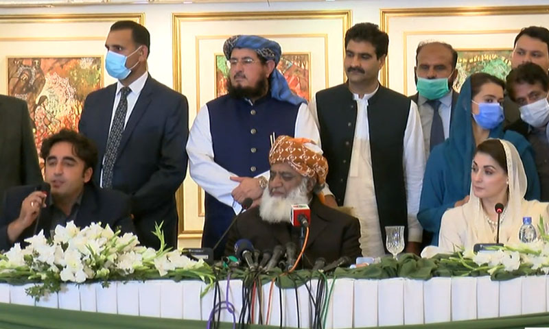 پی ڈی ایم نے حکومت مخالف لانگ مارچ کا باقاعدہ اعلان کردیا