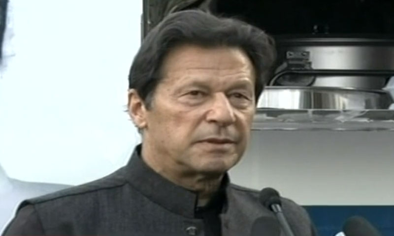 وزیر اعظم آج سعودی عرب کے3 روزہ دورے پر روانہ ہوں گے