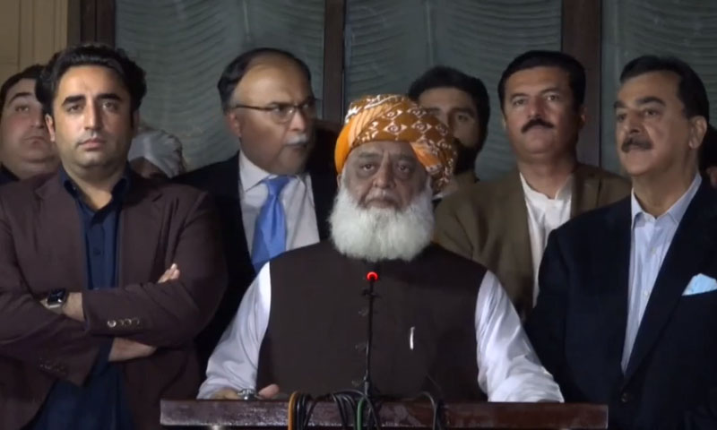 عمران خان نے اپنا ووٹ بھی ضائع کیا ہے وہ خود بھی ضائع ہوگئے، مولانا فضل الرحمان