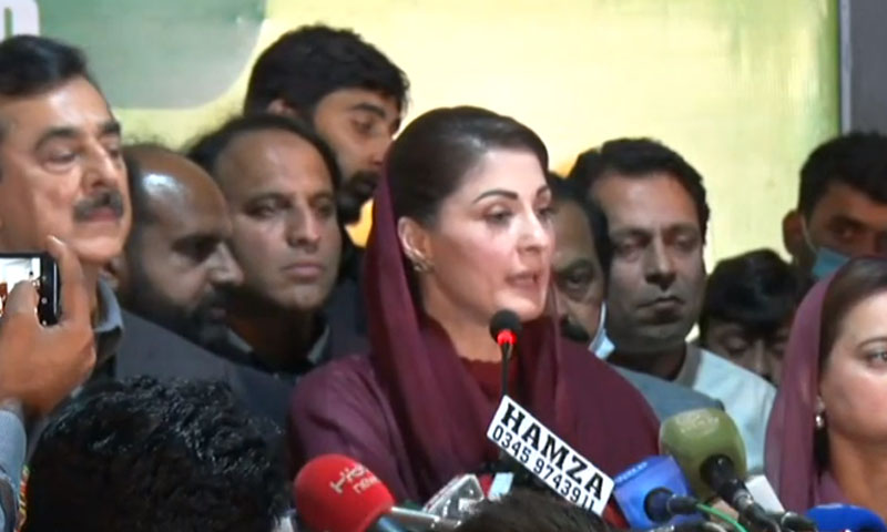 نواز شریف کو واپس بلانے کا حق کسی کو نہیں، ہمیں لاشیں نہیں زندہ لیڈرز چاہئیں، مریم نواز