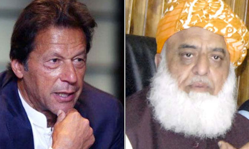 مولانا فضل الرحمان کی عمران خان کیلئے دعا