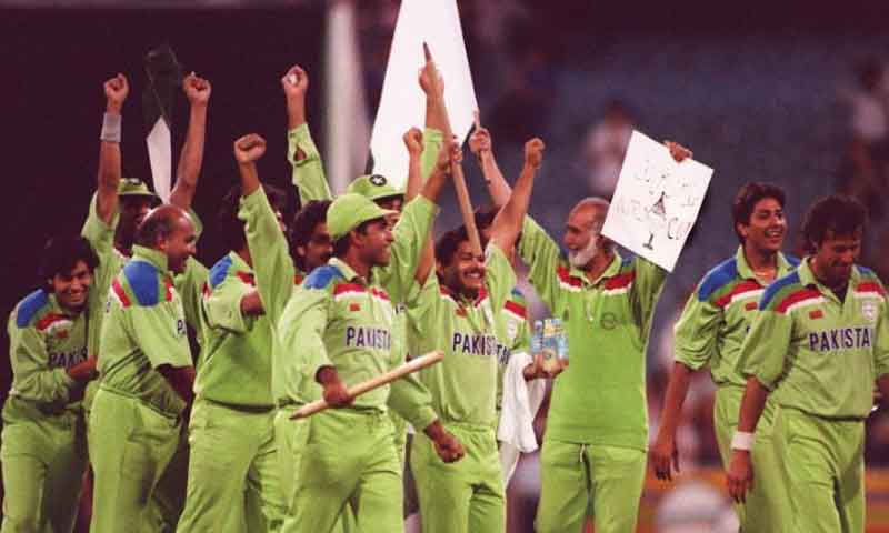 ورلڈکپ جیتنے والے پاکستانی ٹائیگرز
