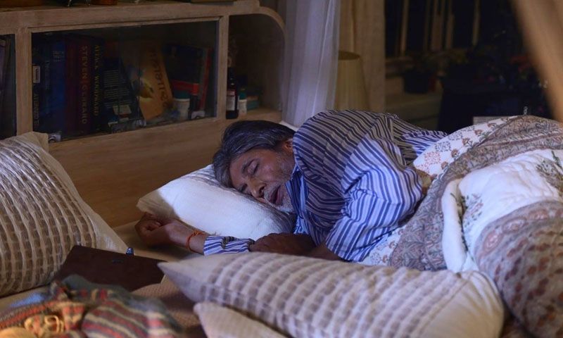 امیتابھ کا بستر، دوا اور تکیہ