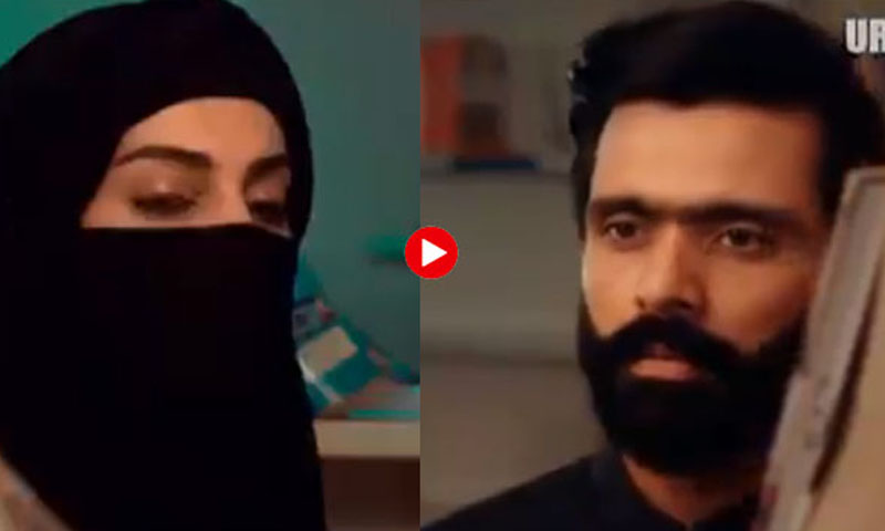 کرکٹر فواد عالم کی فلم خودکش محبت کا ٹریلر ریلیز کردیا گیا