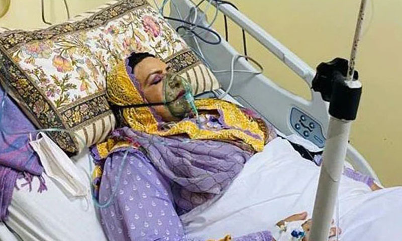 ڈاکٹر فردوس عاشق اعوان اسپتال میں داخل