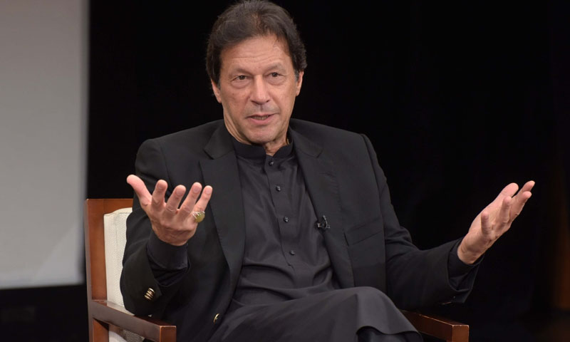 پی ٹی آئی کی سی ای سی اور پارلیمانی پارٹی کے اجلاس طلب