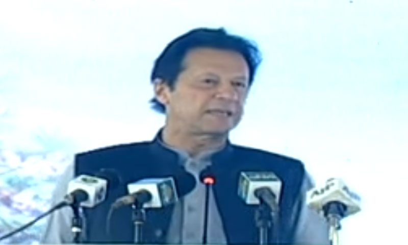 چھوٹا سا طبقہ ملک کے وسائل پر قابض ہے، وزیر اعظم