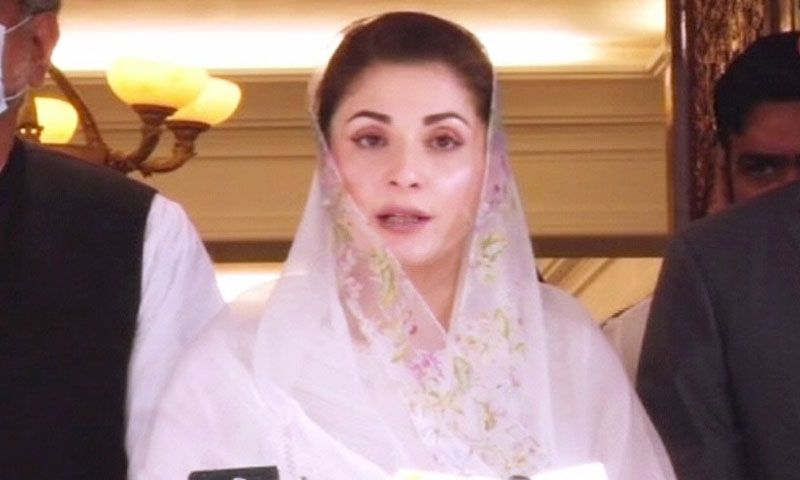 امید ہے آج سے عدل کے ایوانوں میں انصاف کی واپسی ہوگی، مریم نواز