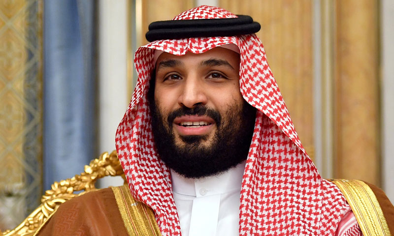 Muhammad bin salman شاہ سلمان