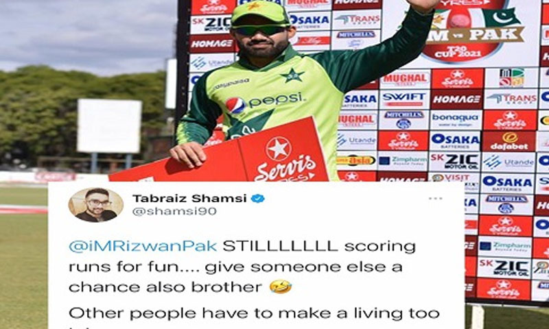 کسی اور کو بھی سکور کرنے دیں: تبریز شمسی کا محمد رضوان سے مطالبہ