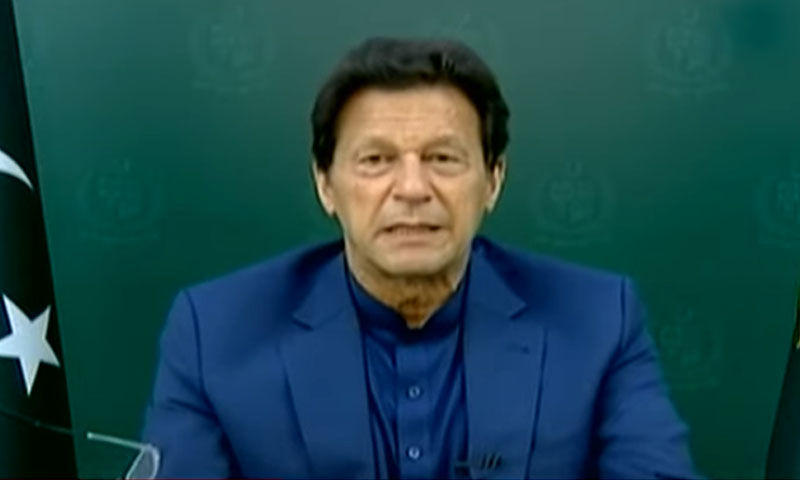 4 لاکھ ٹویٹس کا تجزیہ کیا، 70 فیصد جعلی اکاؤنٹس سے کی گئیں، وزیراعظم پانی ذخیرہ کرنے کے مثبت نتائج آنے لگے ہیں، وزیر اعظم