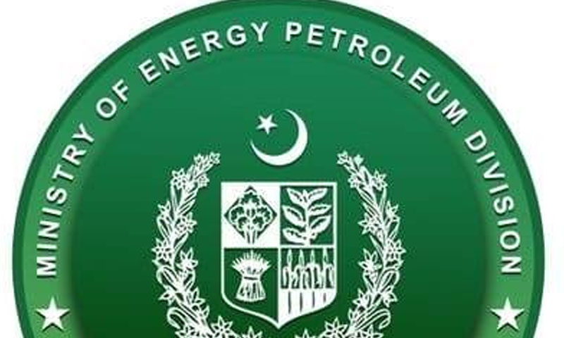 بے ضابطگی میں ملوث پیٹرولیم ڈویژن کے دو افسر ملازمت سے برخاست