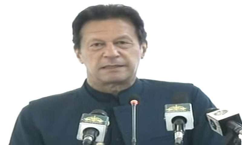 پھلوں اور فصلوں کی نئی اقسام اور بیج متعارف کرائے جائیں گے، وزیراعظم