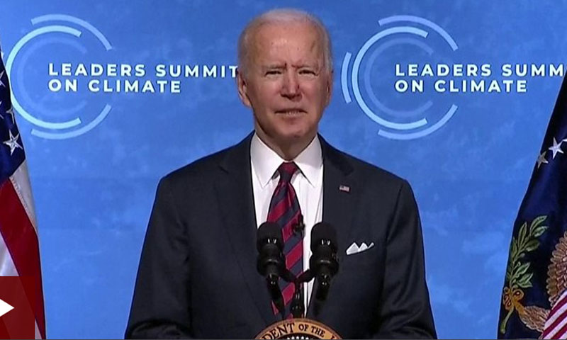 امریکہ نے طالبان کو انعام کی آفر کر دی