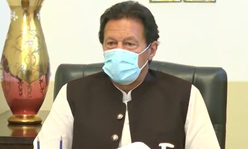 عام آدمی کا تحفظ موجودہ حکومت کی اولین ترجیح ہے، وزیر اعظم