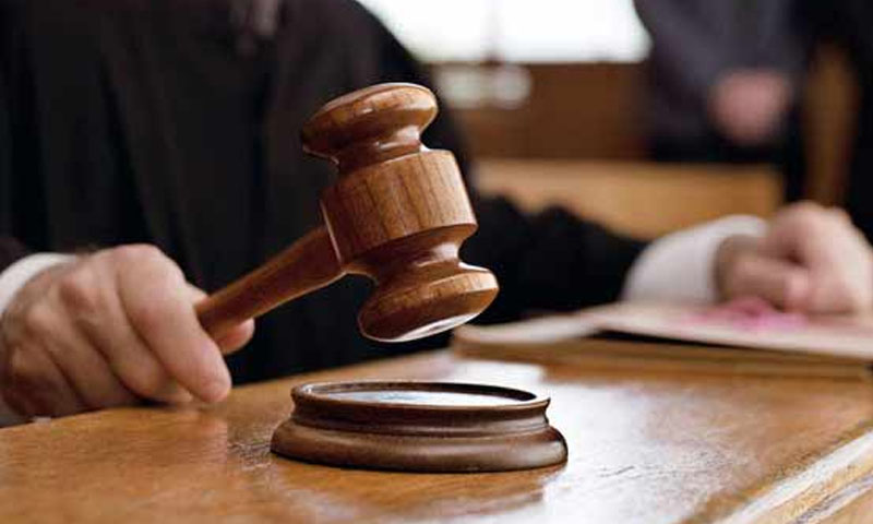 جج رشوت لیتے ہوئے رنگے ہاتھوں گرفتار