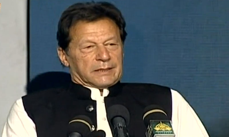 بڑے بڑے مافیاز کو قانون کے نیچے لا رہے ہیں، وزیراعظم