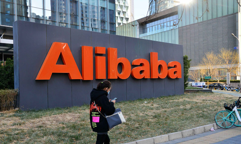 خاتون ورکر سے مبینہ زیادتی: علی بابا کے منیجر کو برطرفی کا سامنا